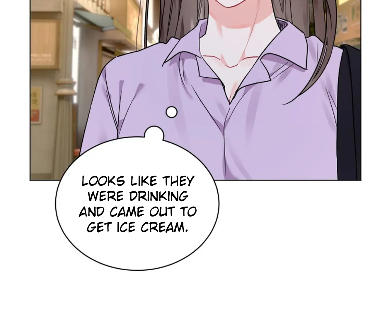 Promiscuous Campus Partners Chapter 8 - Page 14