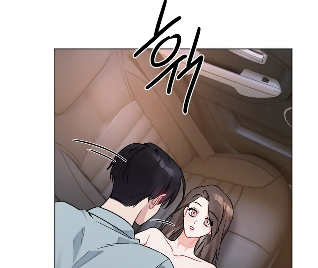 Promiscuous Campus Partners Chapter 8 - Page 139