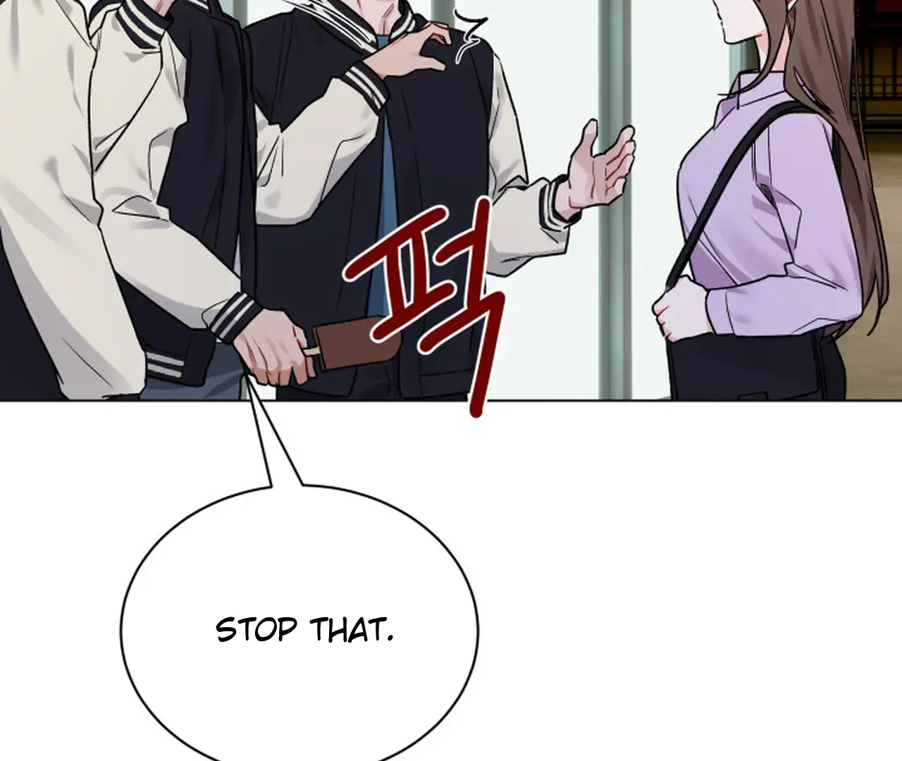 Promiscuous Campus Partners Chapter 8 - Page 17