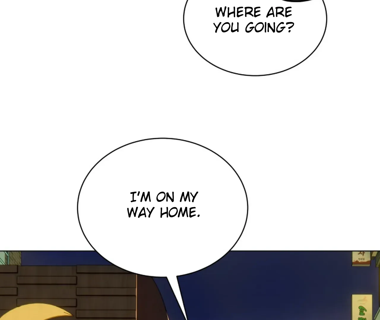 Promiscuous Campus Partners Chapter 8 - Page 19