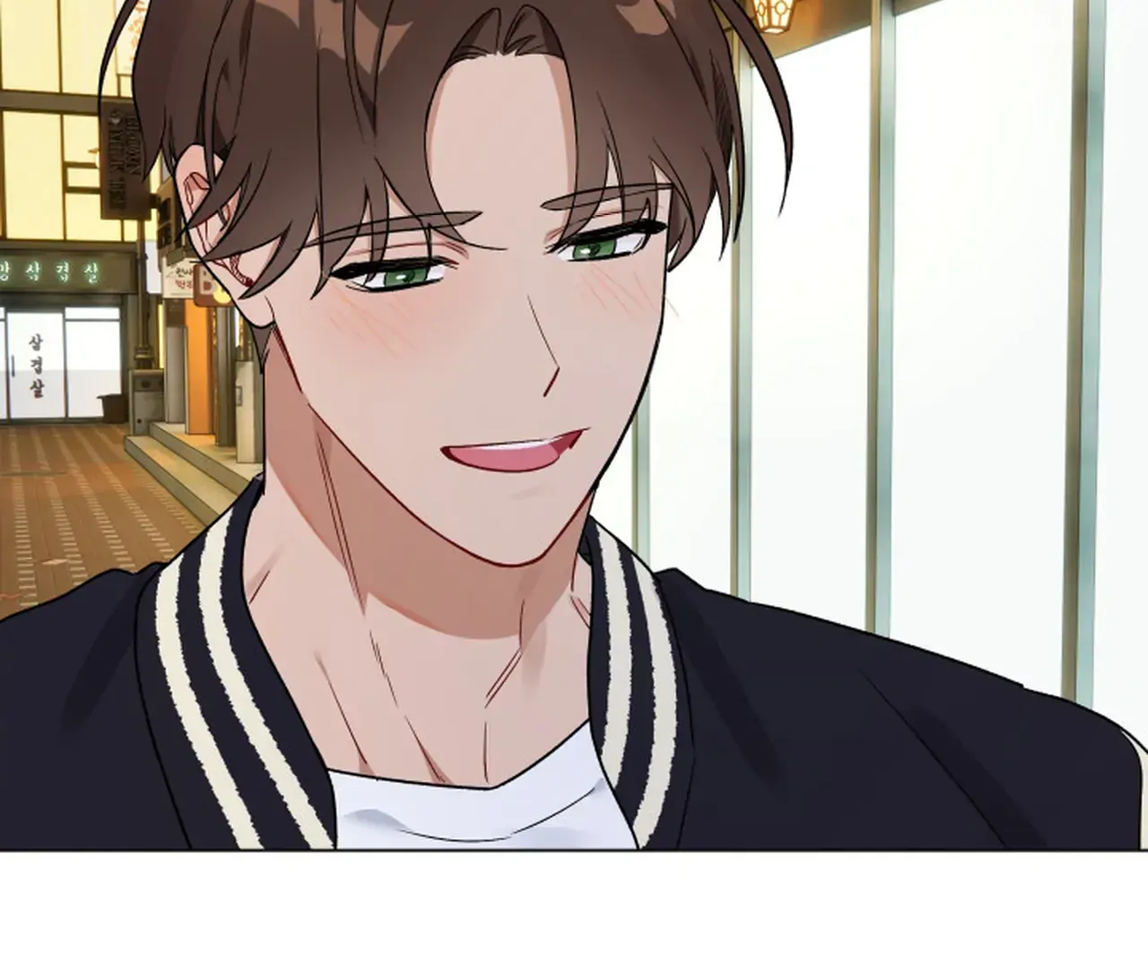 Promiscuous Campus Partners Chapter 8 - Page 23