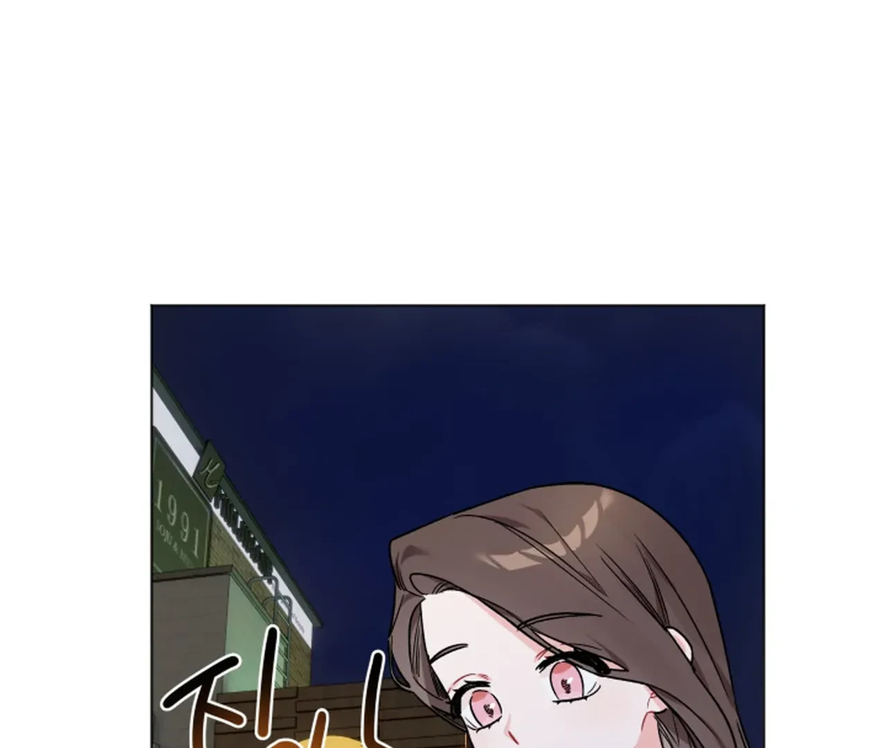 Promiscuous Campus Partners Chapter 8 - Page 27