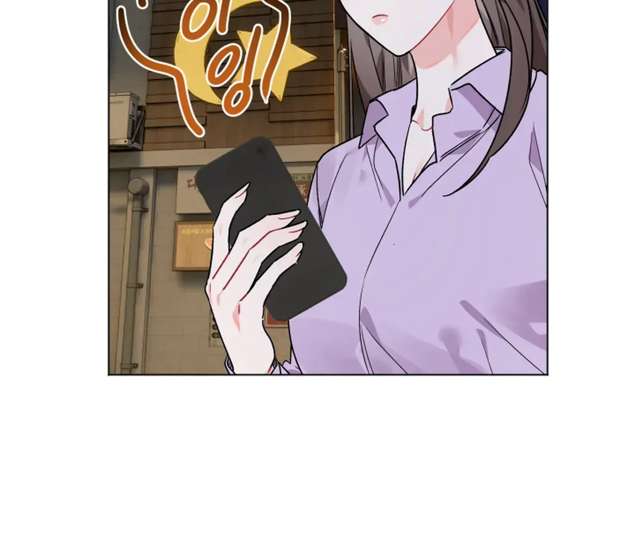 Promiscuous Campus Partners Chapter 8 - Page 28