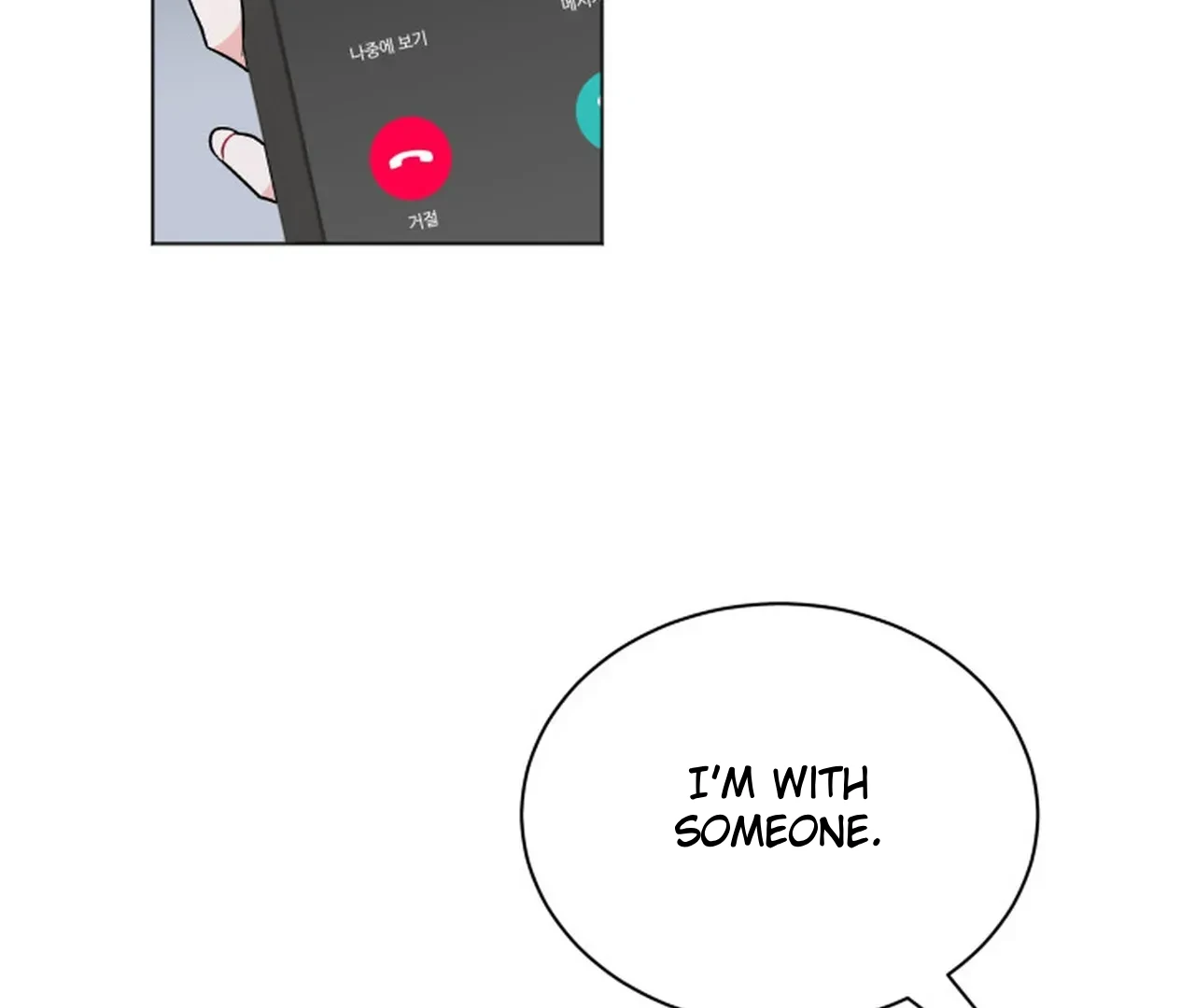 Promiscuous Campus Partners Chapter 8 - Page 30