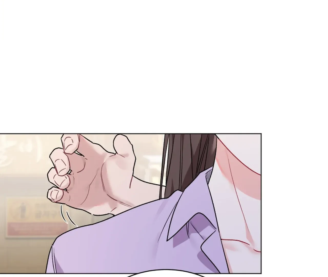 Promiscuous Campus Partners Chapter 8 - Page 37