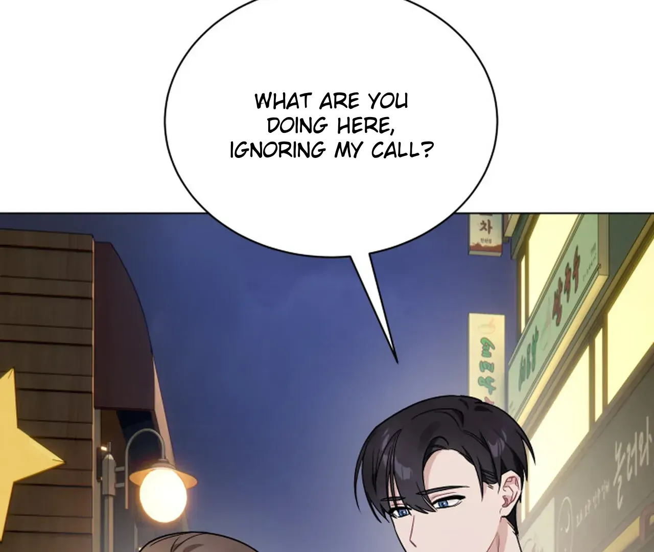 Promiscuous Campus Partners Chapter 8 - Page 38