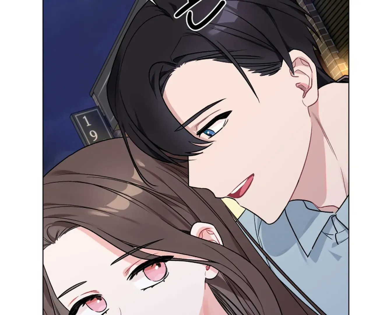 Promiscuous Campus Partners Chapter 8 - Page 43