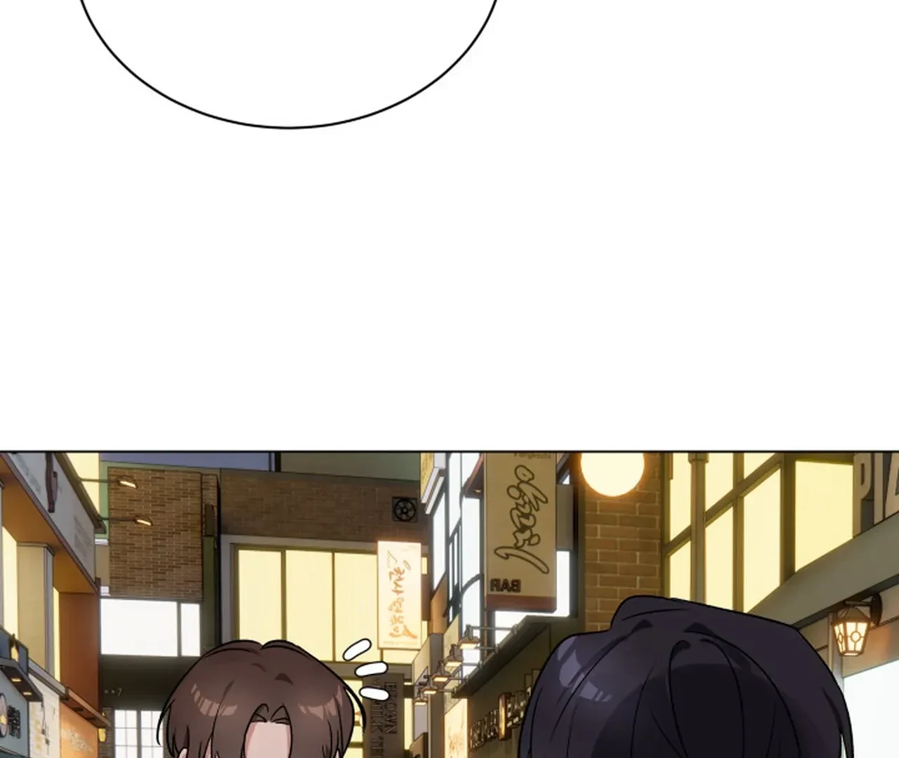 Promiscuous Campus Partners Chapter 8 - Page 45