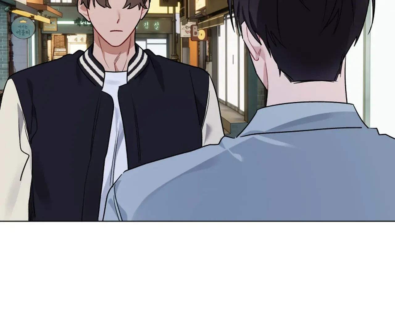 Promiscuous Campus Partners Chapter 8 - Page 46