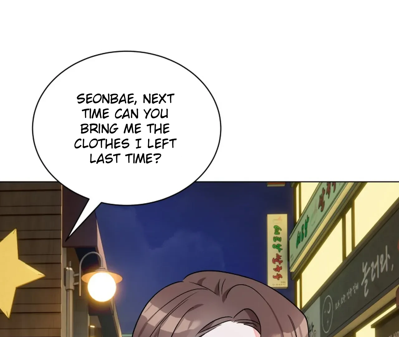 Promiscuous Campus Partners Chapter 8 - Page 50