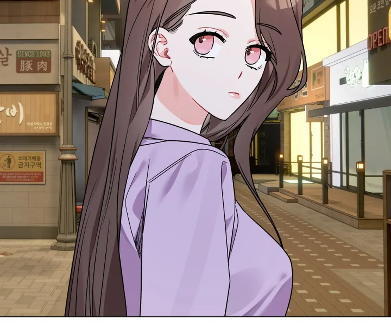 Promiscuous Campus Partners Chapter 8 - Page 51