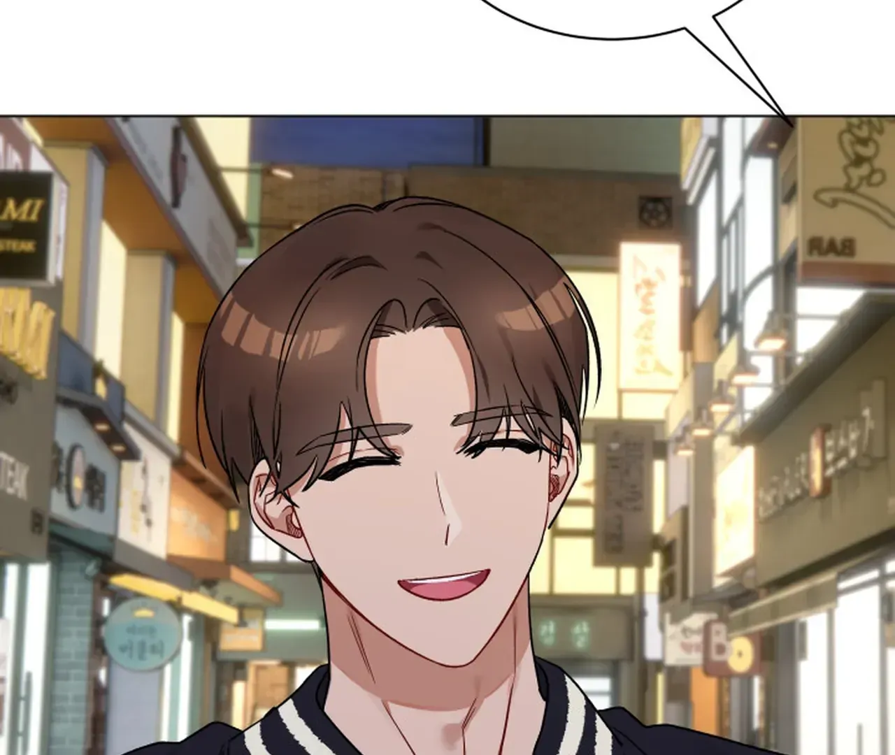 Promiscuous Campus Partners Chapter 8 - Page 53