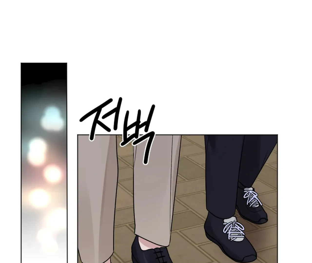 Promiscuous Campus Partners Chapter 8 - Page 57