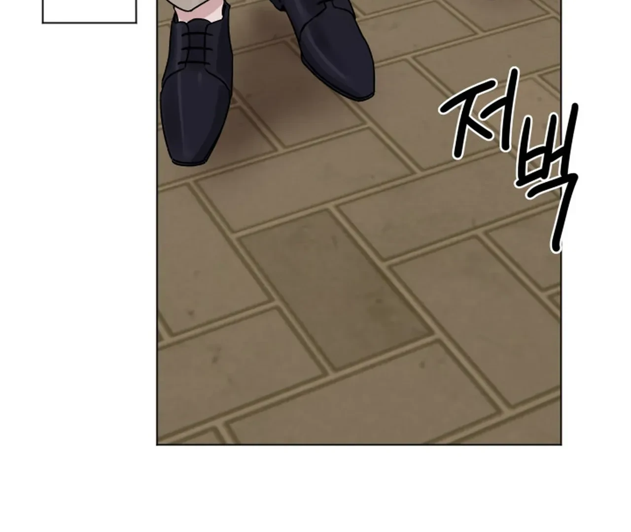 Promiscuous Campus Partners Chapter 8 - Page 58