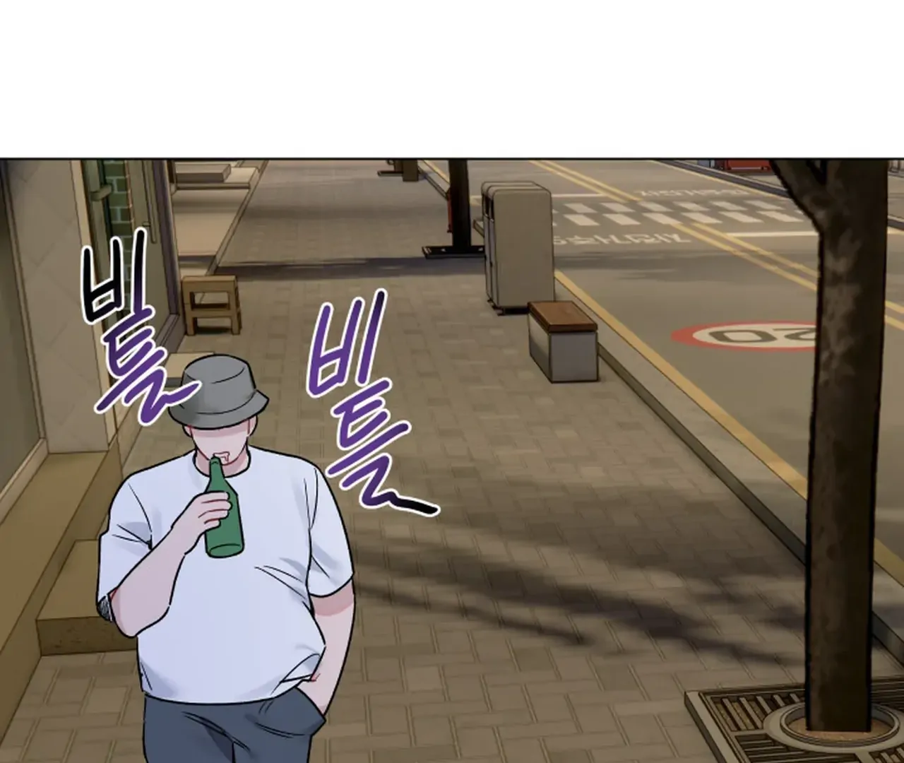 Promiscuous Campus Partners Chapter 8 - Page 59