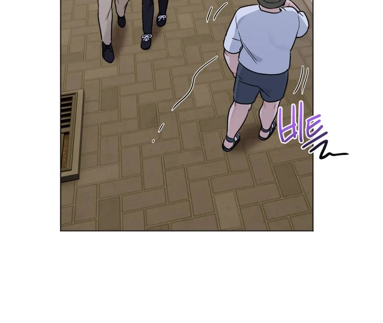 Promiscuous Campus Partners Chapter 8 - Page 62