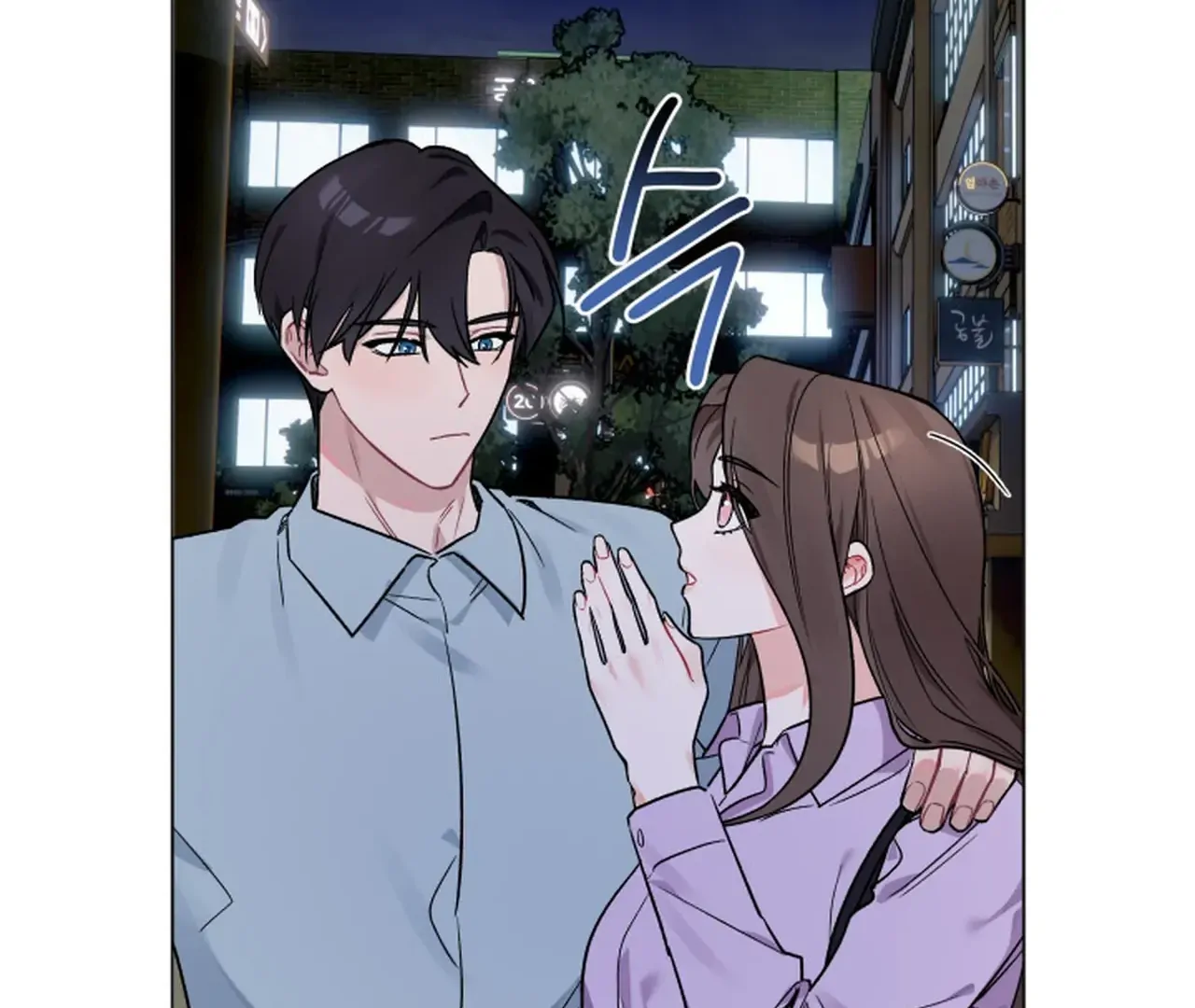 Promiscuous Campus Partners Chapter 8 - Page 70