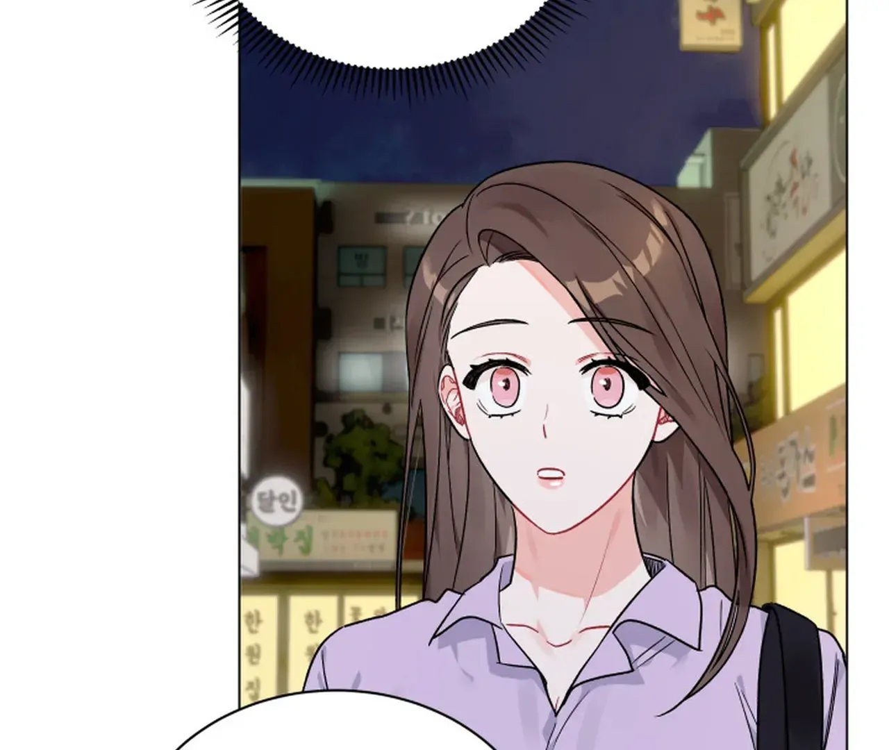 Promiscuous Campus Partners Chapter 8 - Page 8