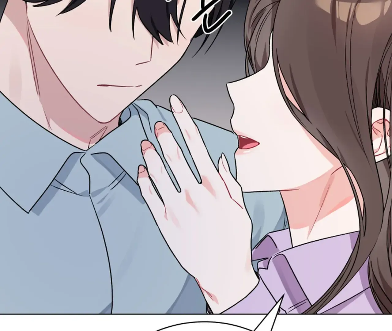 Promiscuous Campus Partners Chapter 8 - Page 72