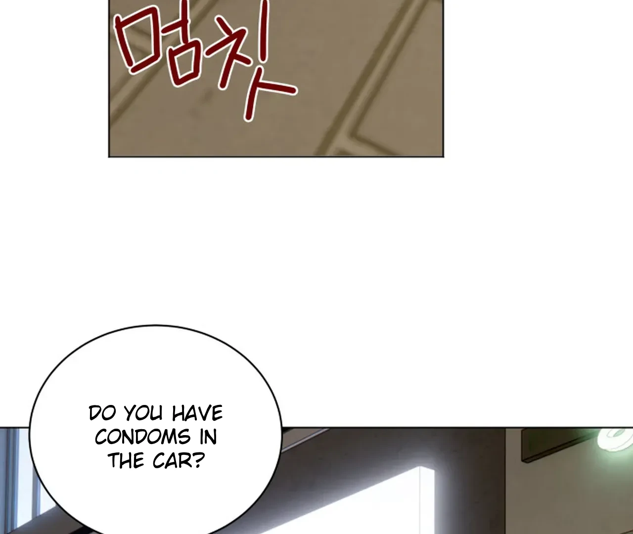 Promiscuous Campus Partners Chapter 8 - Page 75