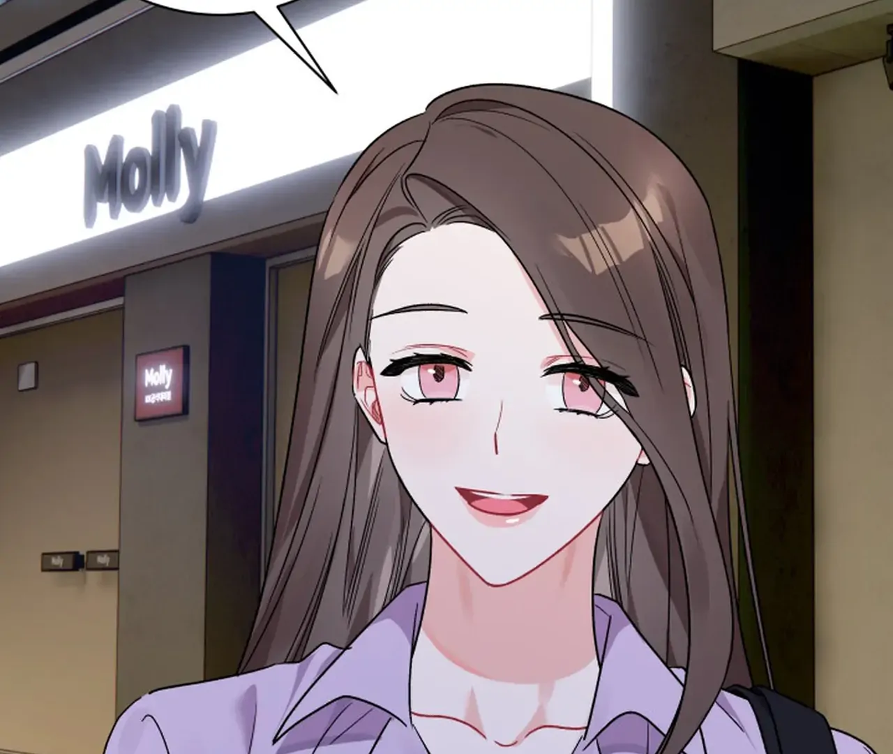 Promiscuous Campus Partners Chapter 8 - Page 76