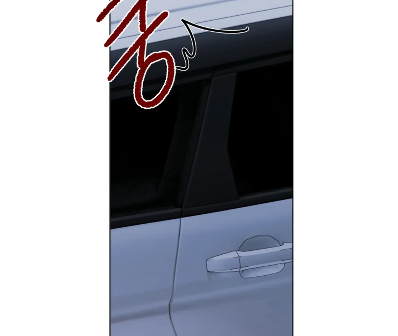 Promiscuous Campus Partners Chapter 8 - Page 86