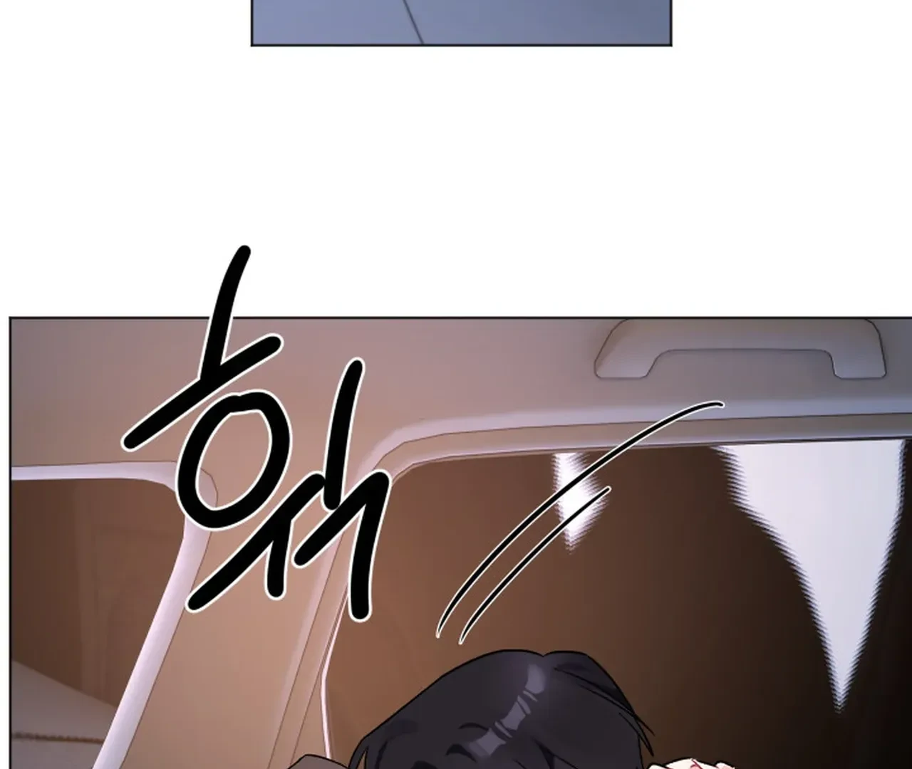 Promiscuous Campus Partners Chapter 8 - Page 87