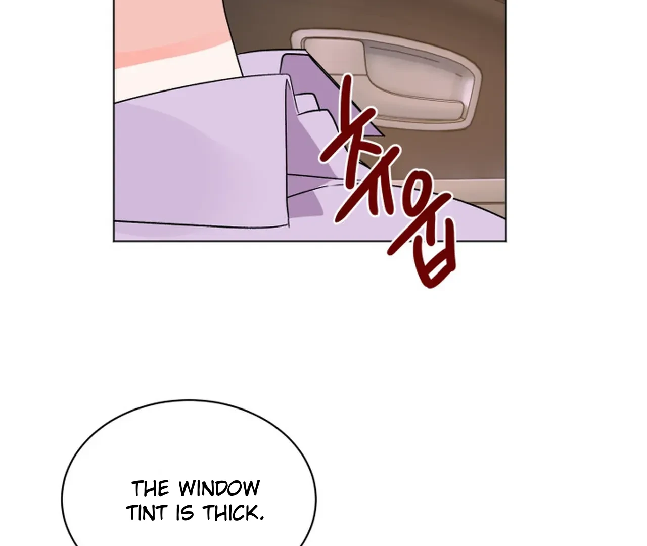 Promiscuous Campus Partners Chapter 8 - Page 91