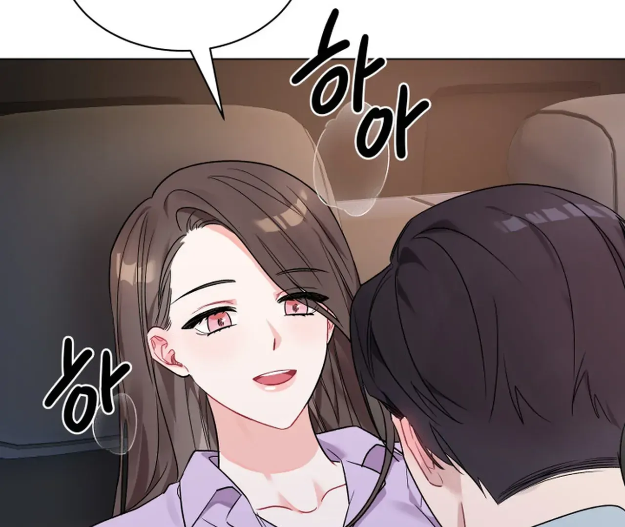 Promiscuous Campus Partners Chapter 8 - Page 92