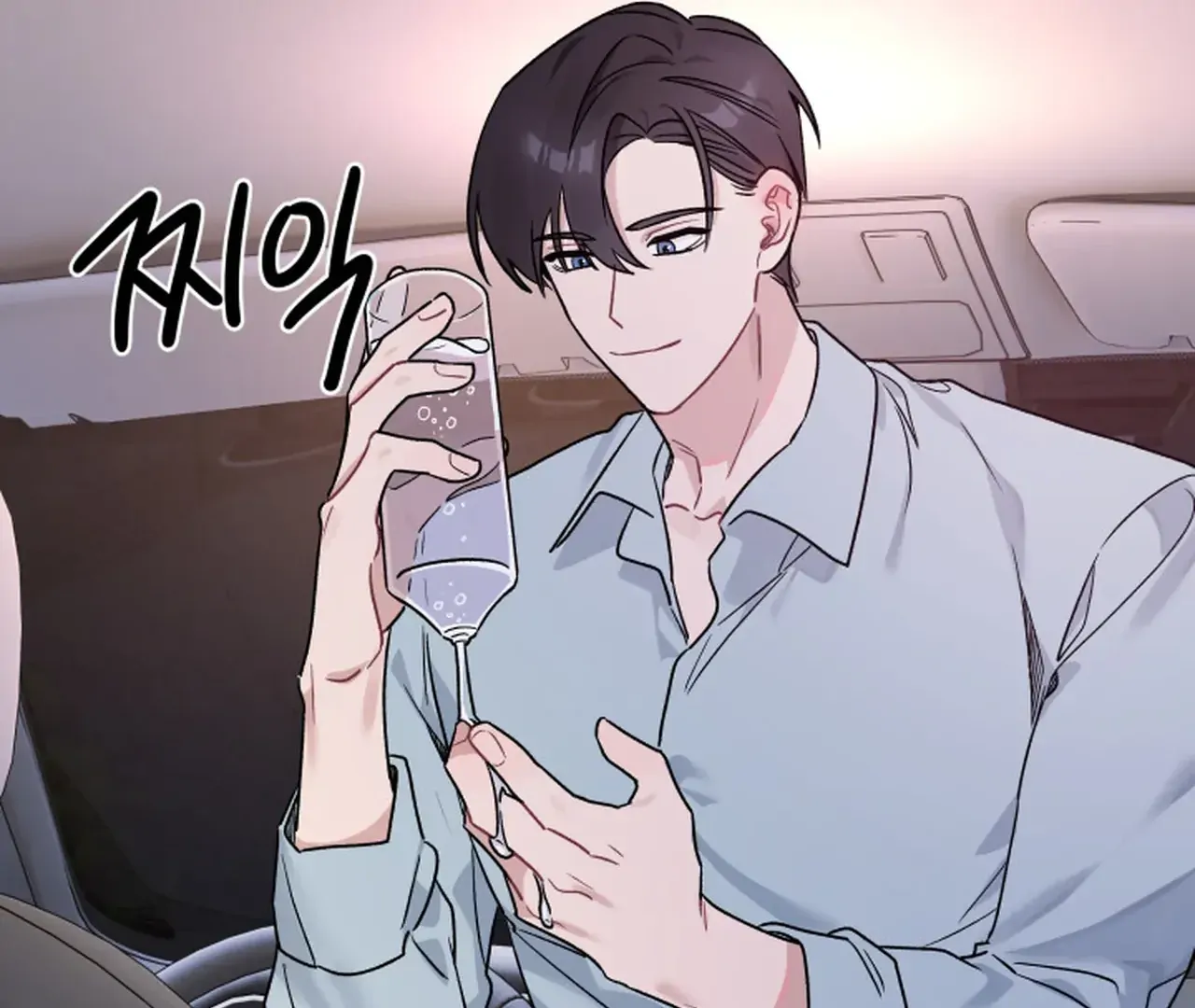 Promiscuous Campus Partners Chapter 8 - Page 98