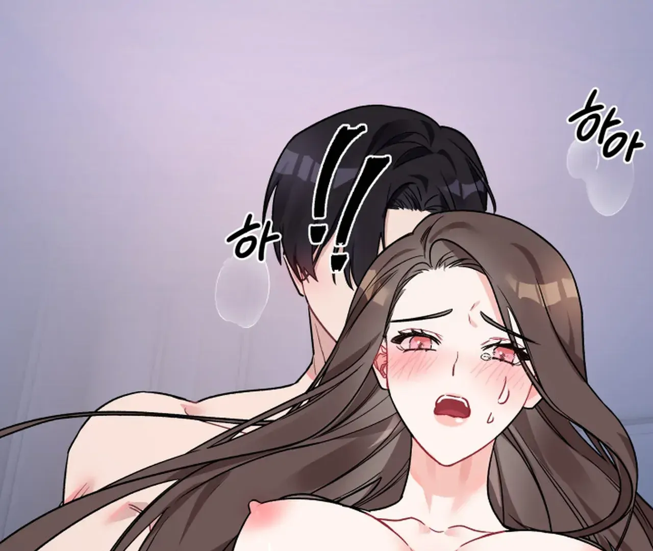 Promiscuous Campus Partners Chapter 9 - Page 102