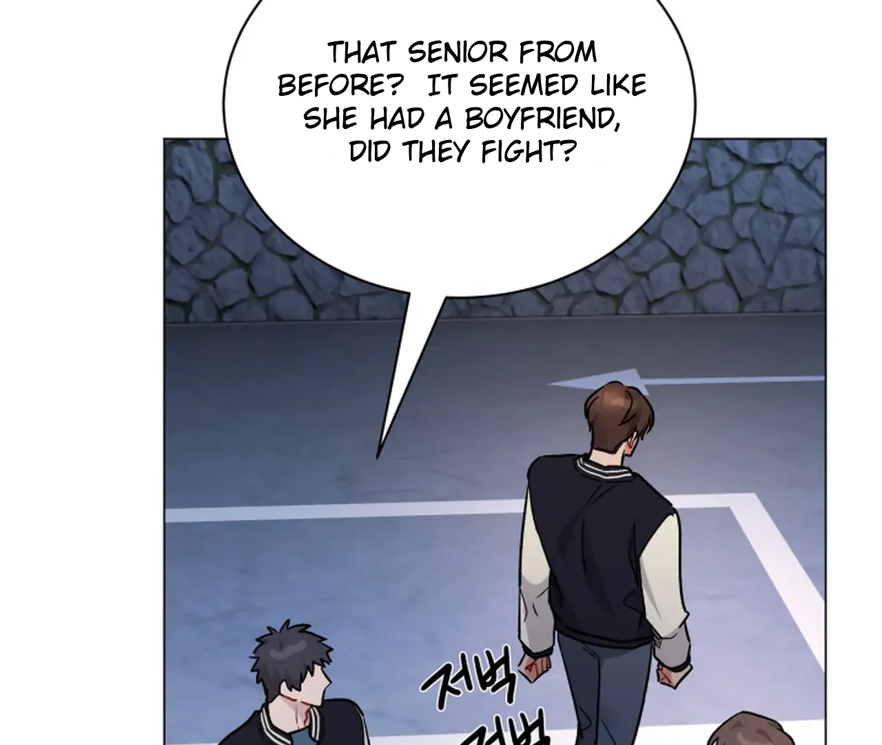 Promiscuous Campus Partners Chapter 9 - Page 127