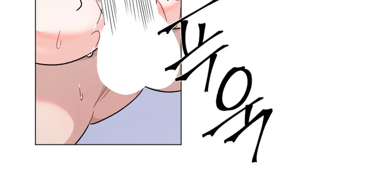 Promiscuous Campus Partners Chapter 9 - Page 130