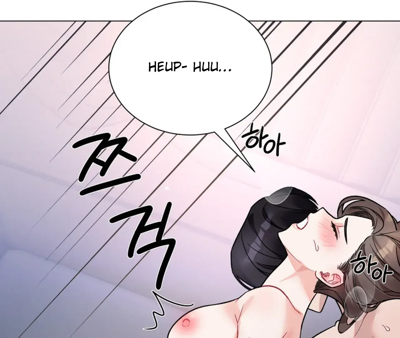 Promiscuous Campus Partners Chapter 9 - Page 131