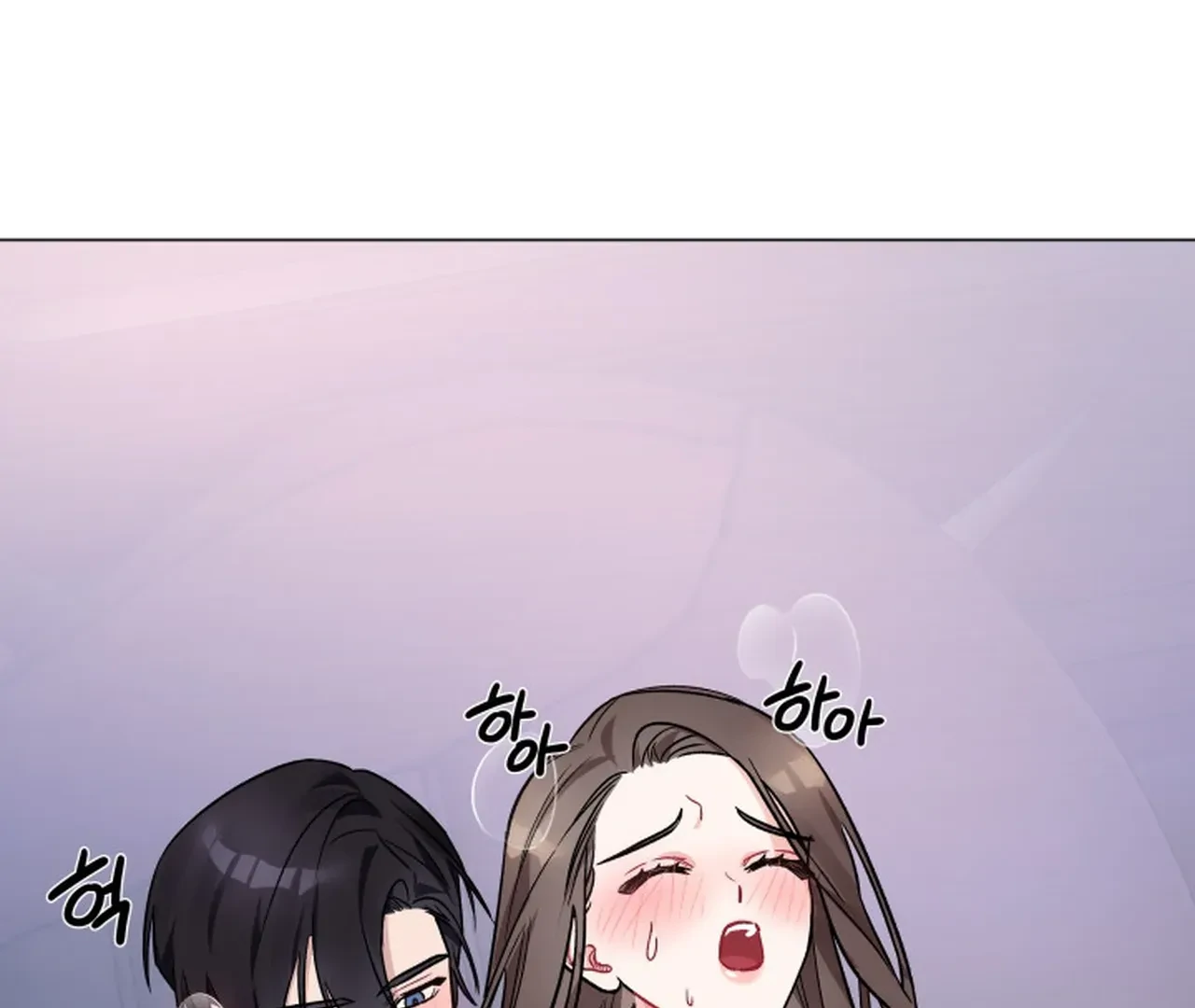 Promiscuous Campus Partners Chapter 9 - Page 134