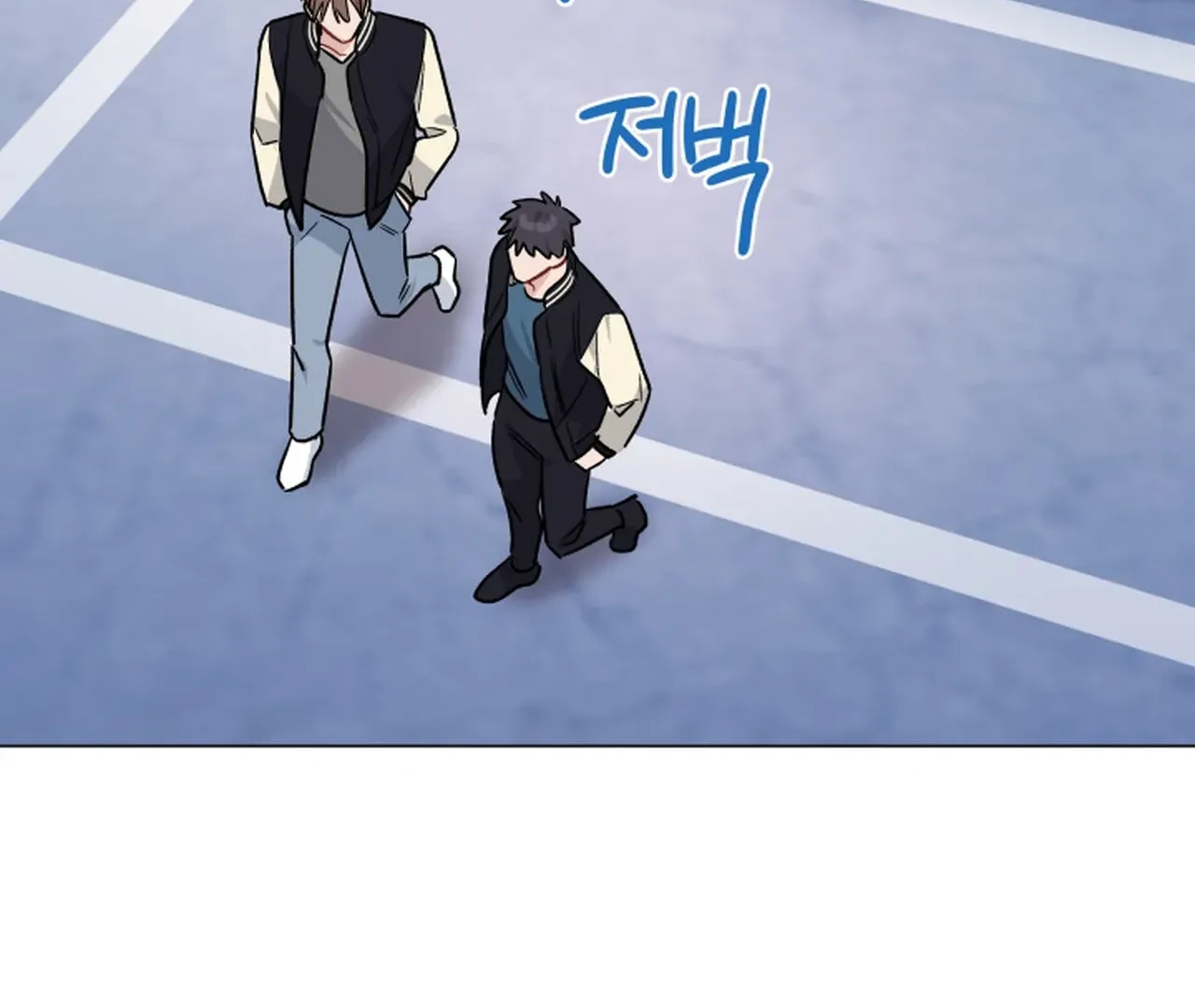 Promiscuous Campus Partners Chapter 9 - Page 144