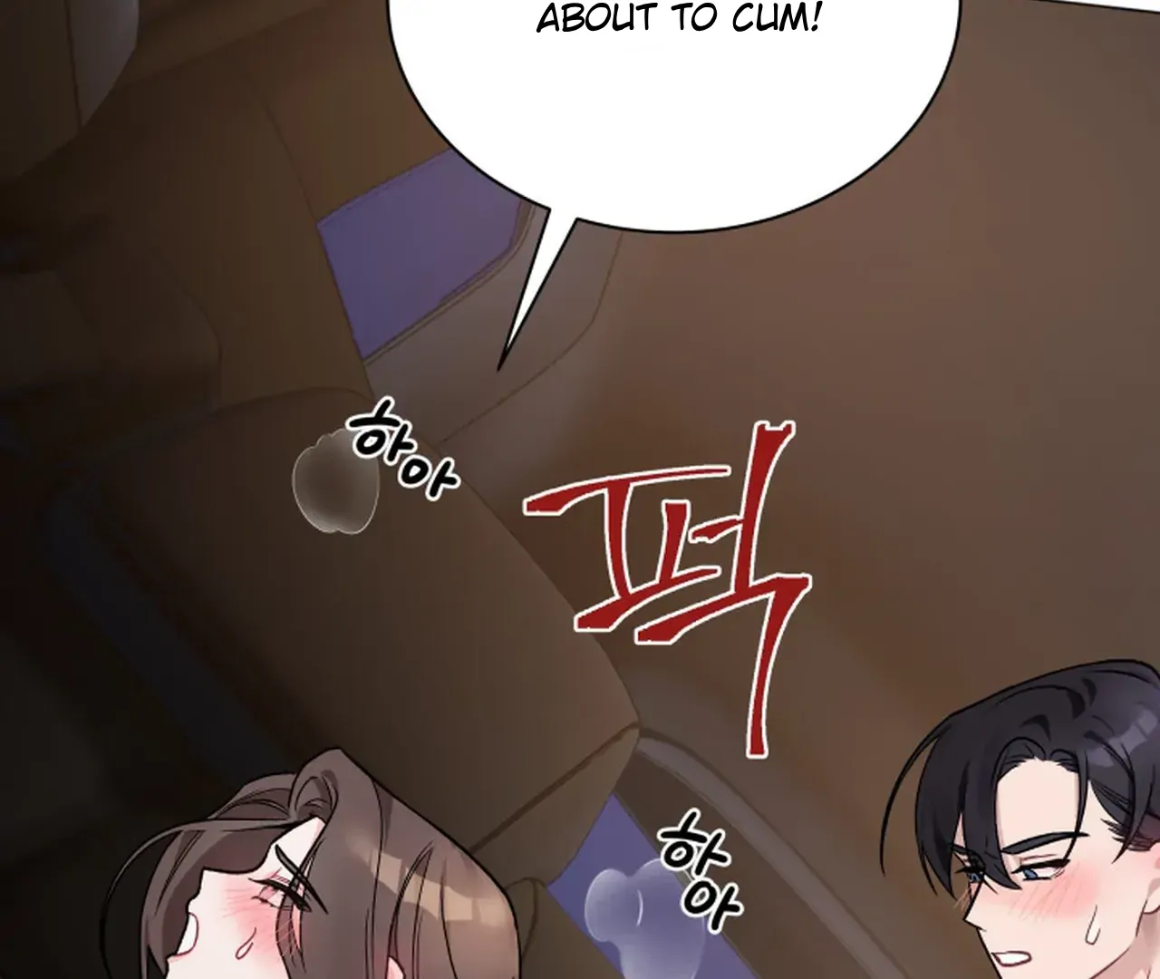 Promiscuous Campus Partners Chapter 9 - Page 147