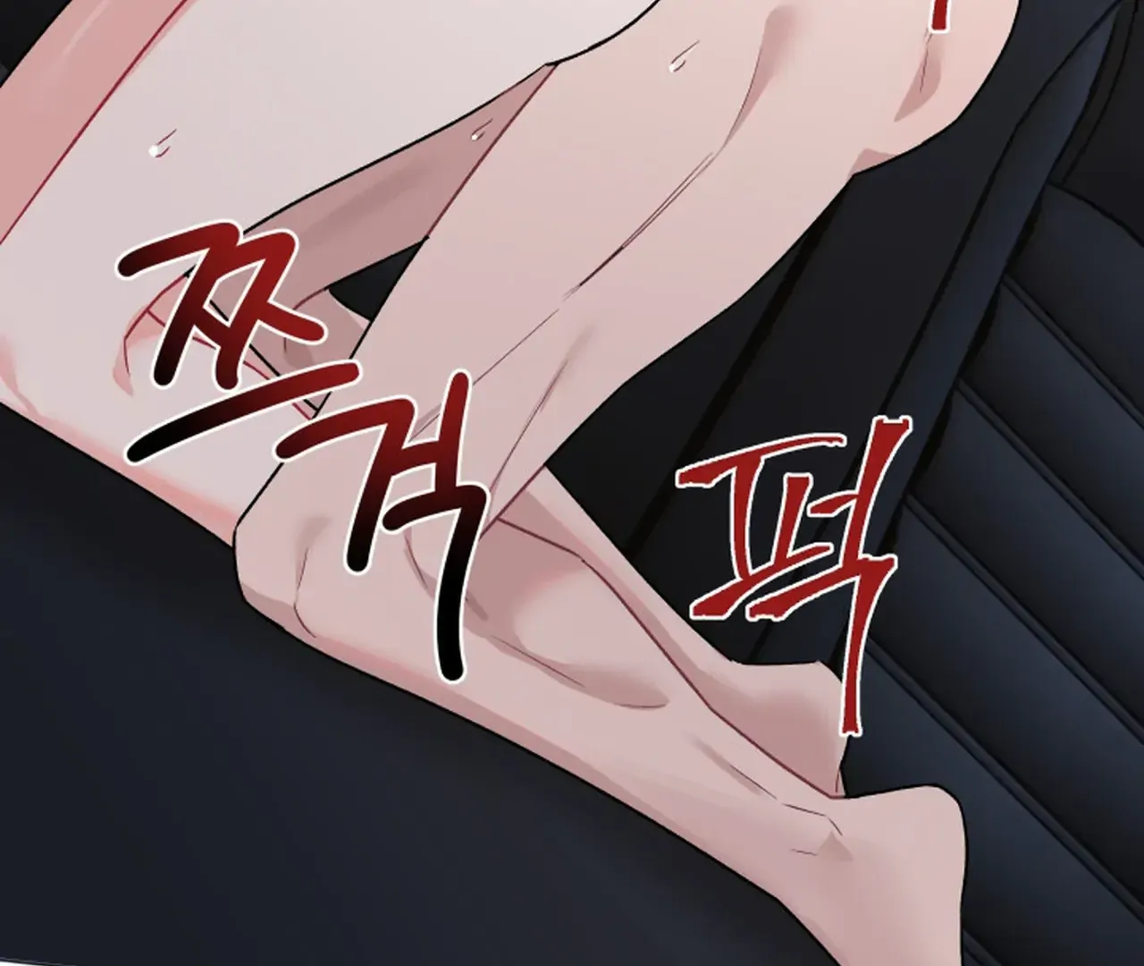 Promiscuous Campus Partners Chapter 9 - Page 149