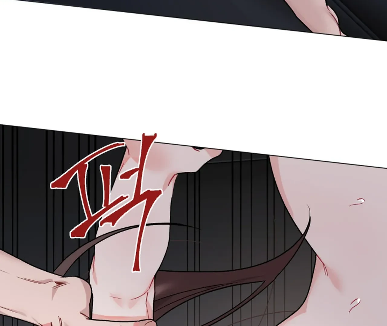 Promiscuous Campus Partners Chapter 9 - Page 150