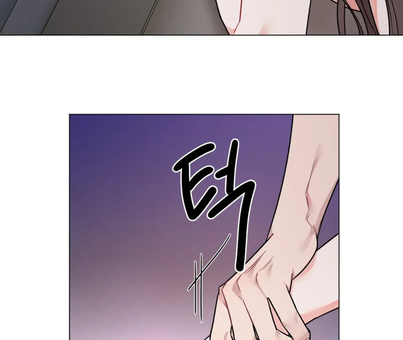 Promiscuous Campus Partners Chapter 9 - Page 165