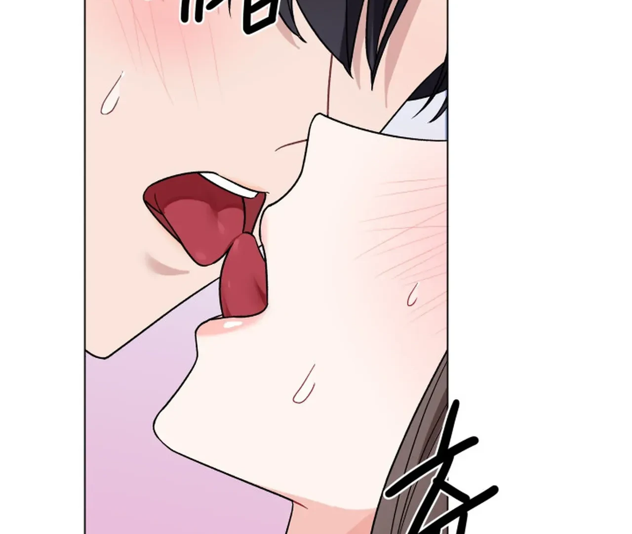 Promiscuous Campus Partners Chapter 9 - Page 3