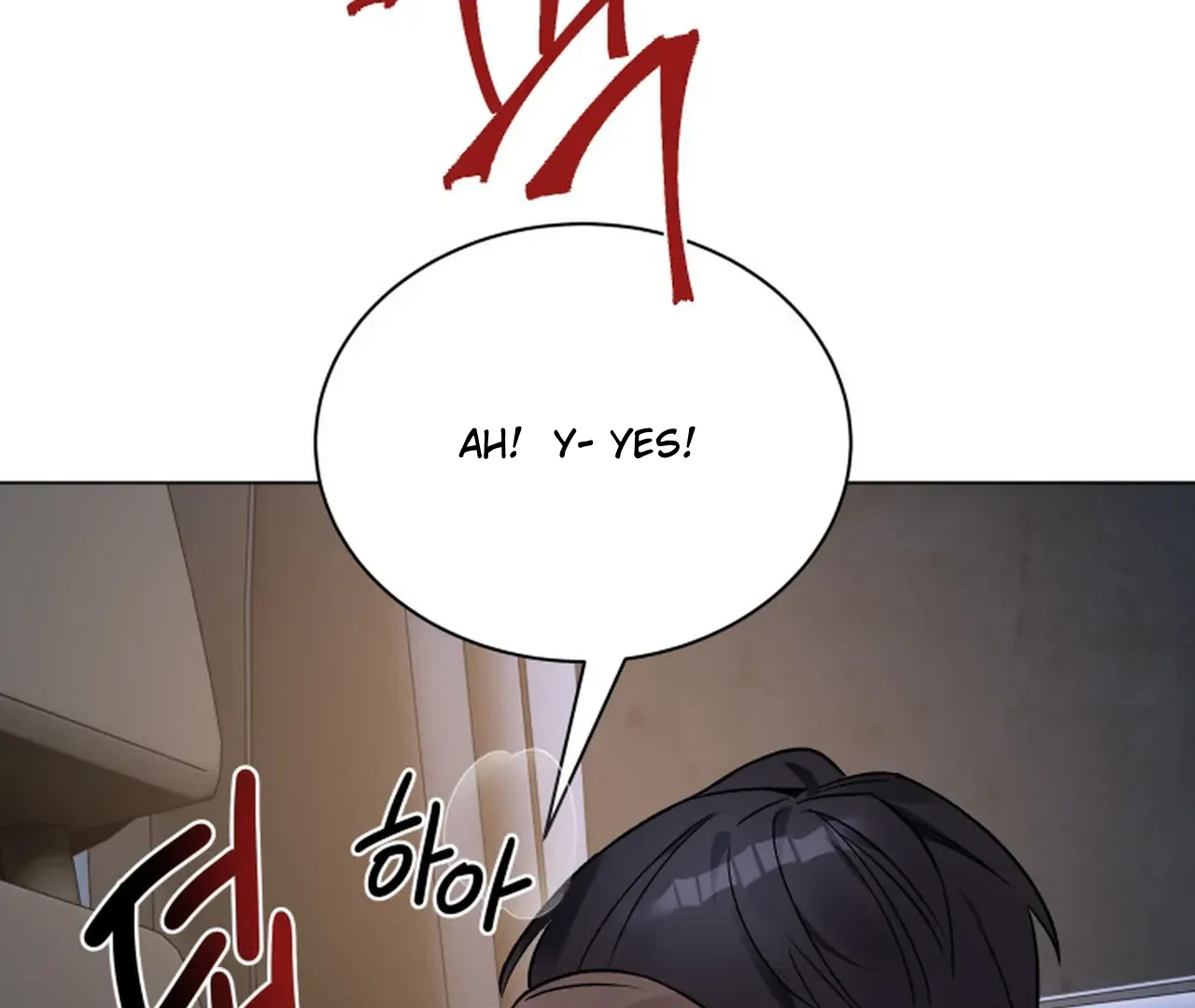 Promiscuous Campus Partners Chapter 9 - Page 24