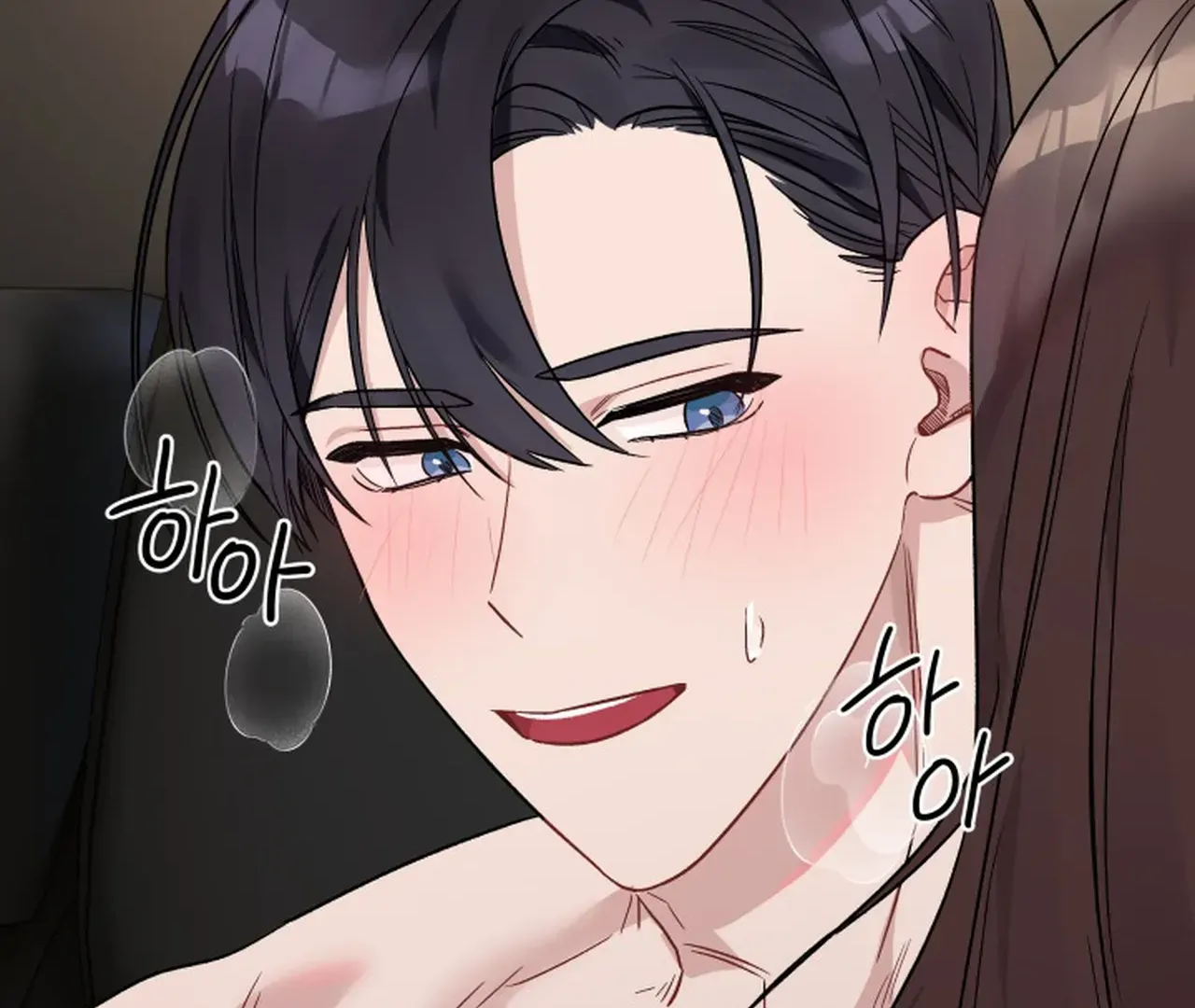 Promiscuous Campus Partners Chapter 9 - Page 30