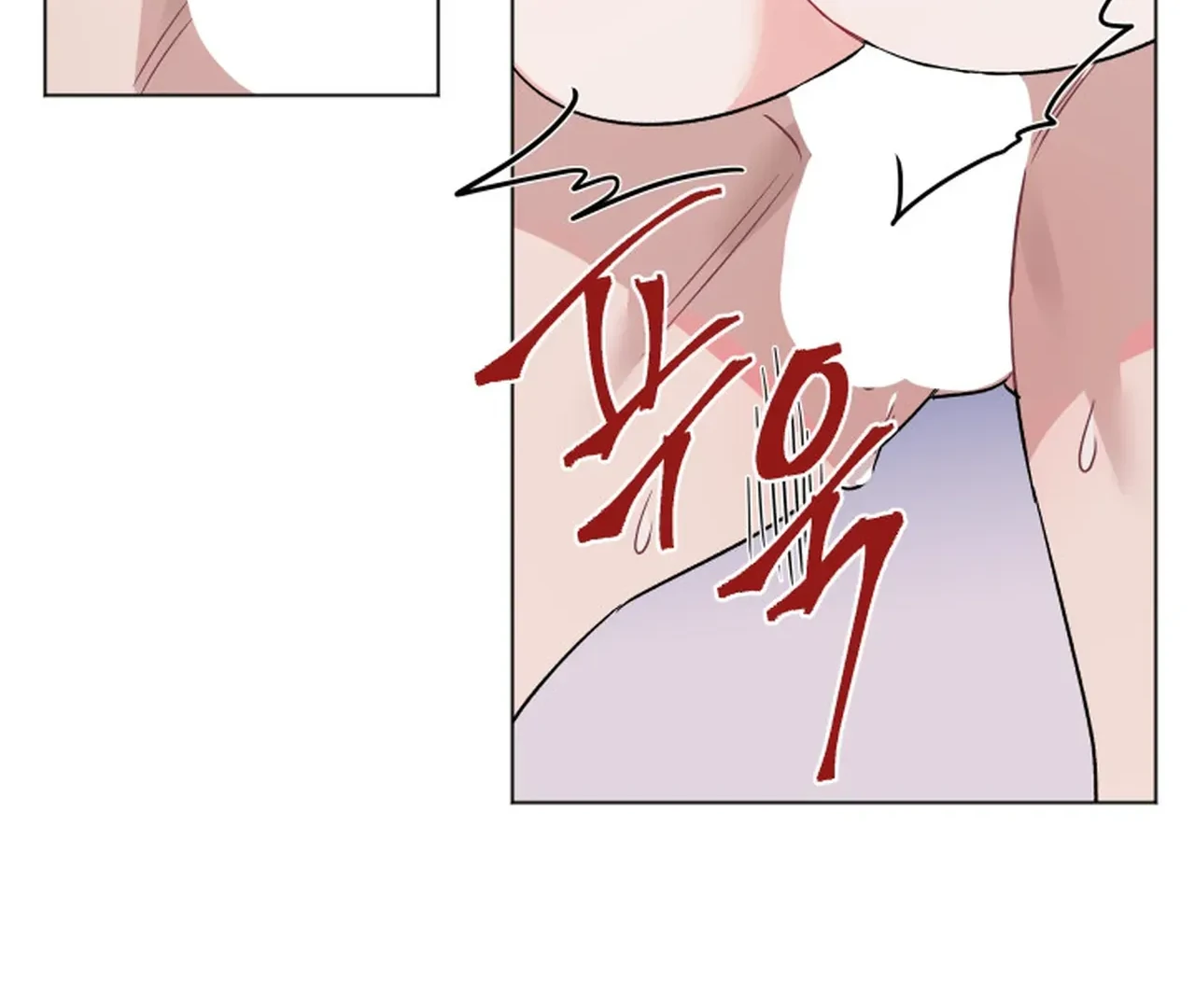 Promiscuous Campus Partners Chapter 9 - Page 34