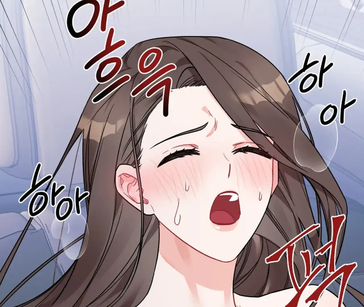 Promiscuous Campus Partners Chapter 9 - Page 36