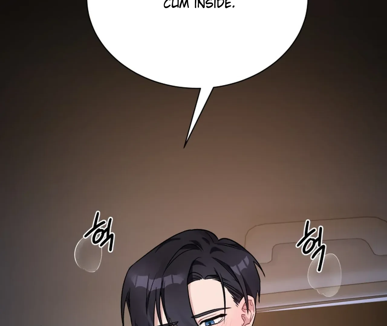 Promiscuous Campus Partners Chapter 9 - Page 43