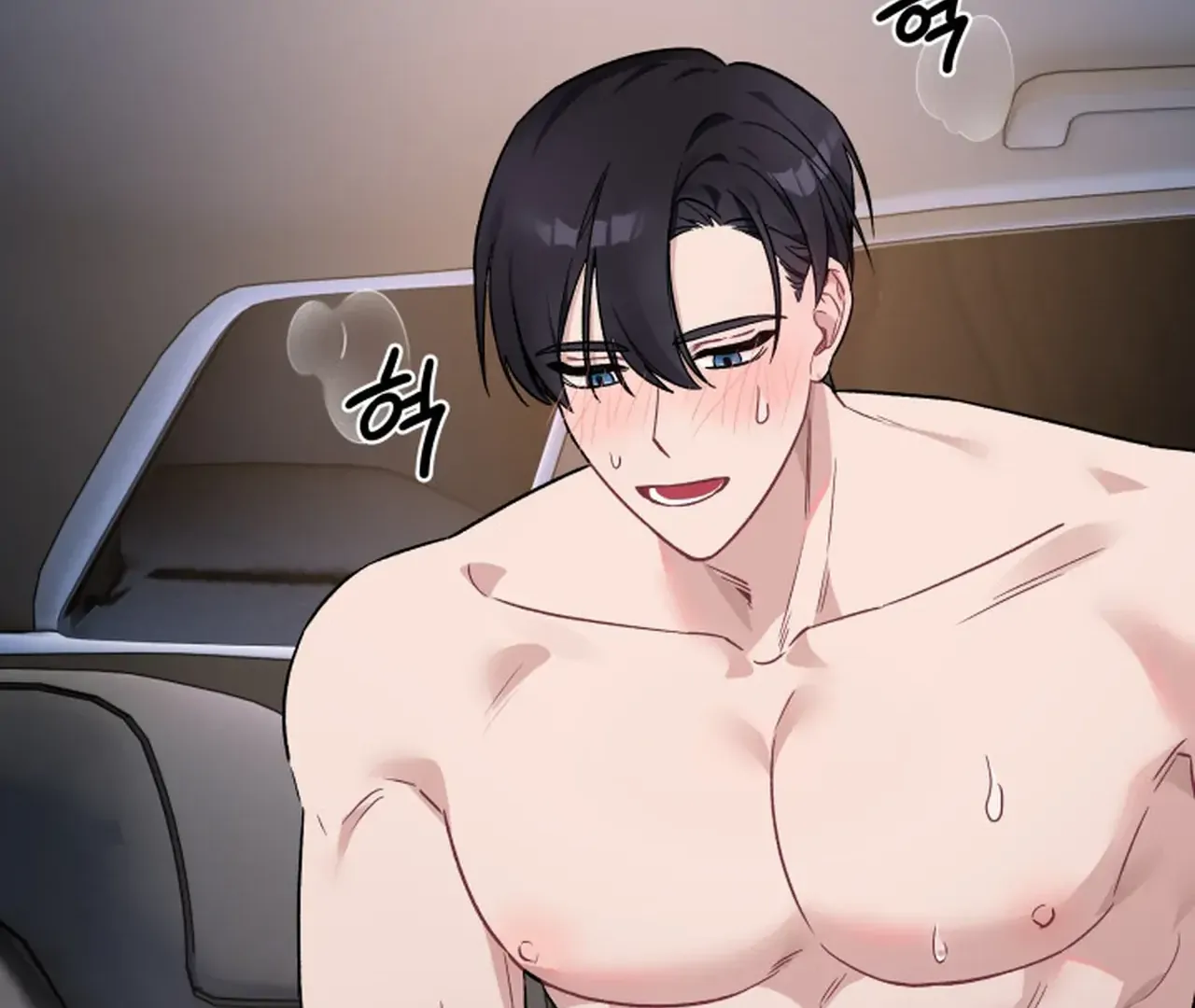 Promiscuous Campus Partners Chapter 9 - Page 58