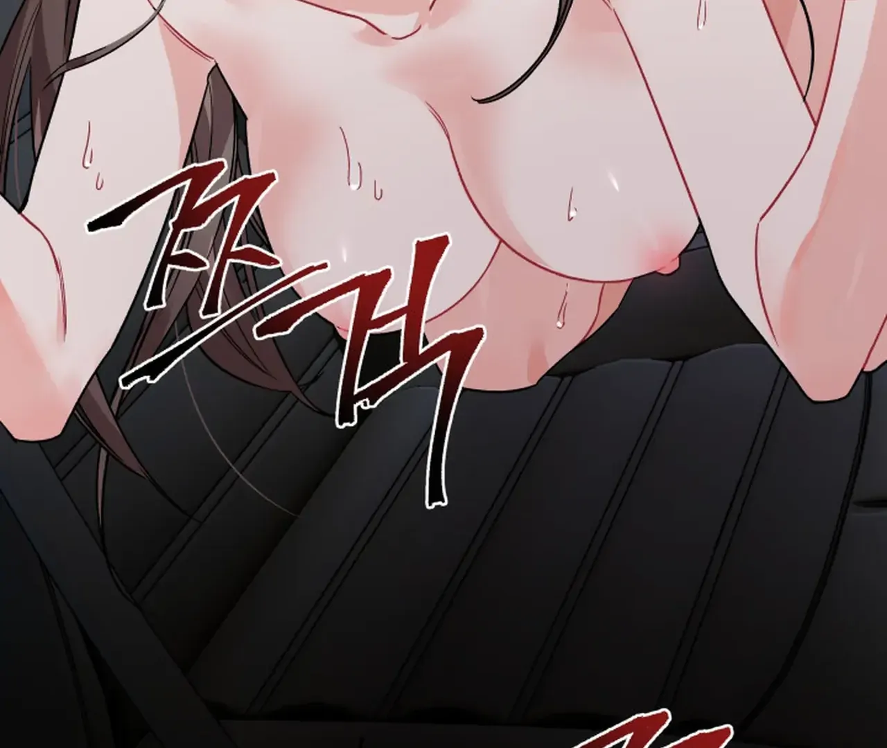 Promiscuous Campus Partners Chapter 9 - Page 60