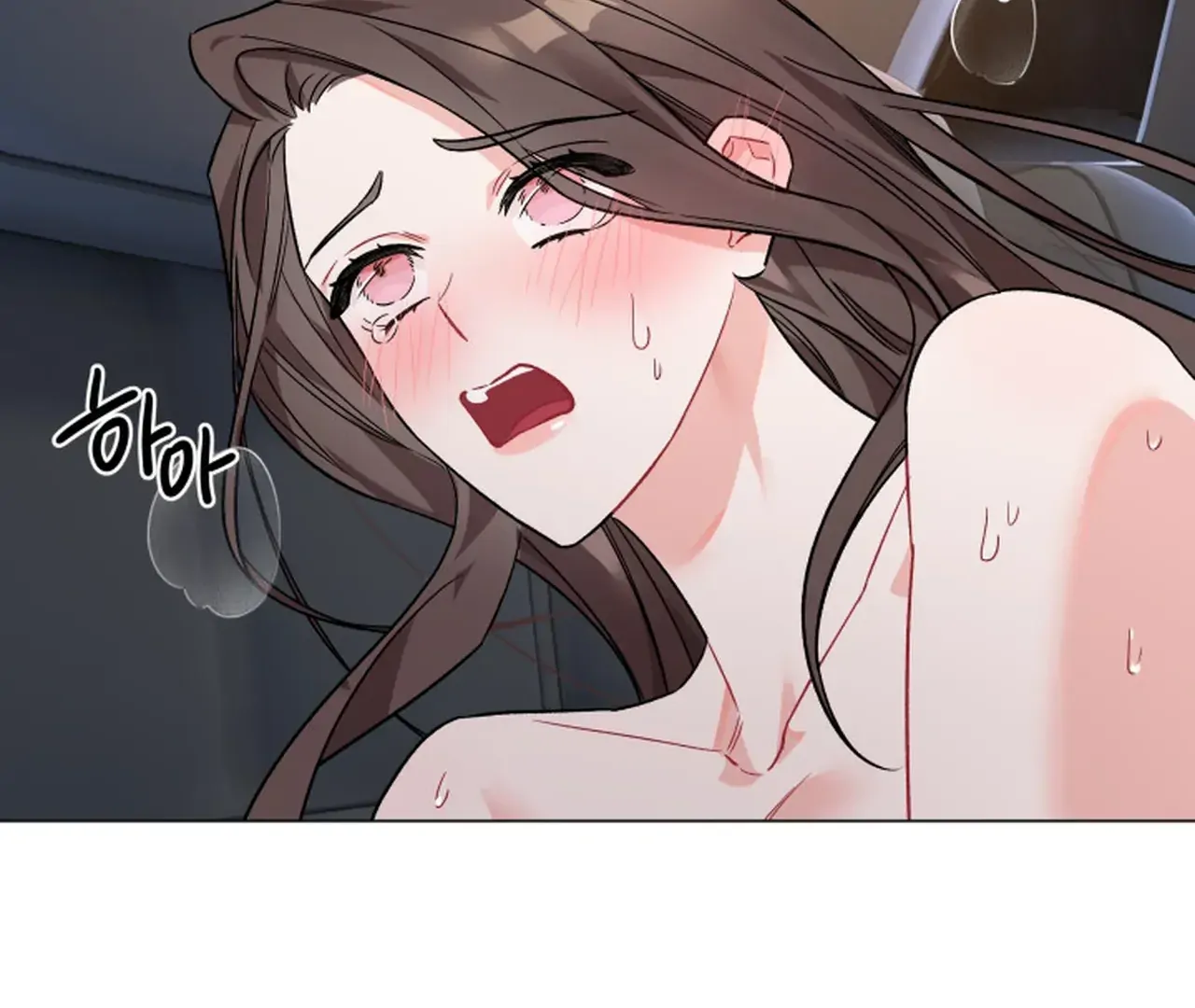 Promiscuous Campus Partners Chapter 9 - Page 68