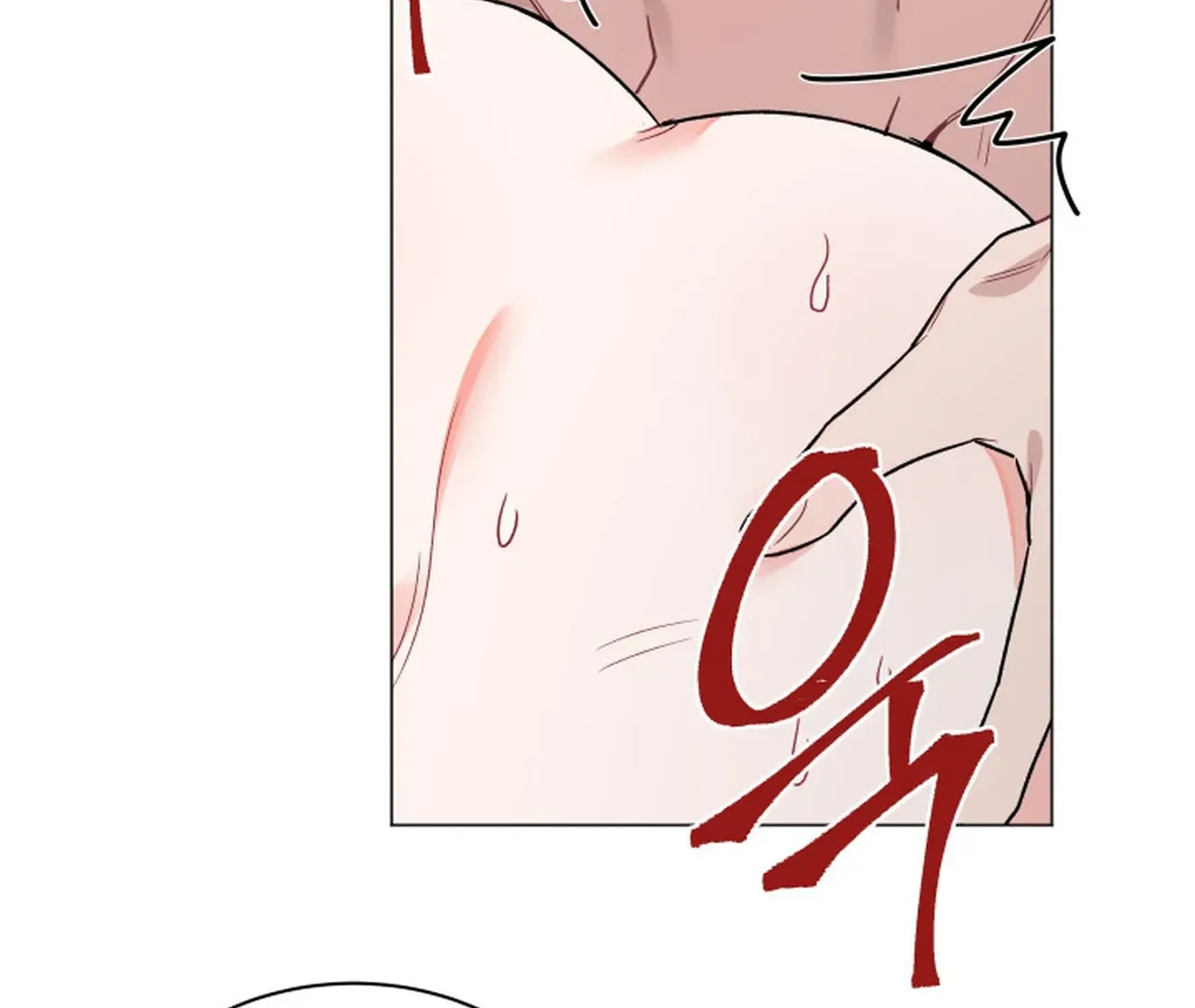 Promiscuous Campus Partners Chapter 9 - Page 92